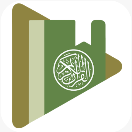 القرآن الكريم والتفسير الصوتي