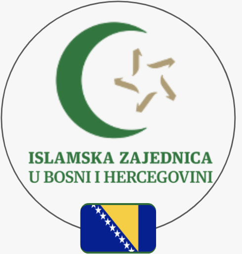 دار افتاء ترافنيك (منطقة البوسنة الوسطى) ادارة شؤون الدينية و التعليمية