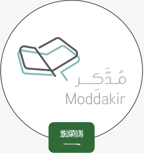 شركة مدكر لخدمات الأعمال  _ السعودية_page-0001