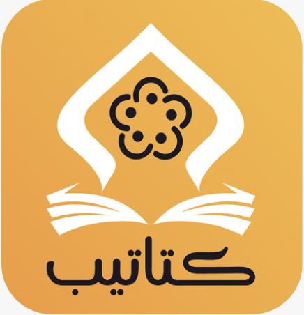 كتاتيب