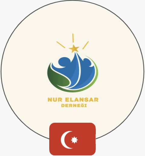 جمعية نور الأنصار  | تركيا