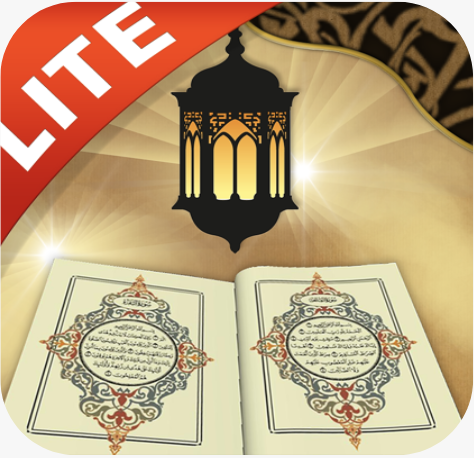 Elmohafez Lite - محفظ الوحيين