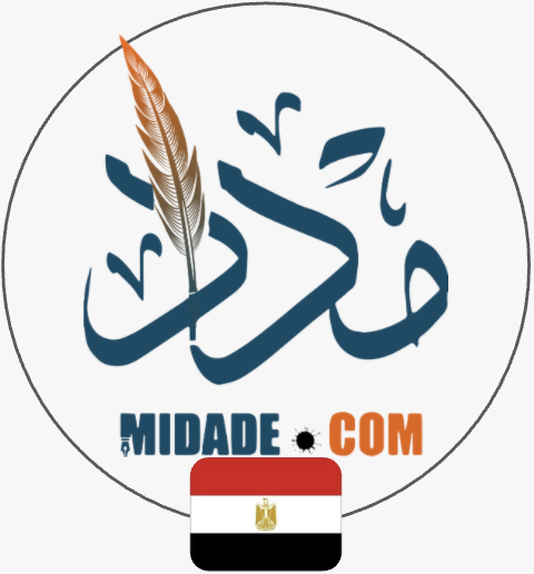 شركة مداد - موقع Rasoulallah | مصر