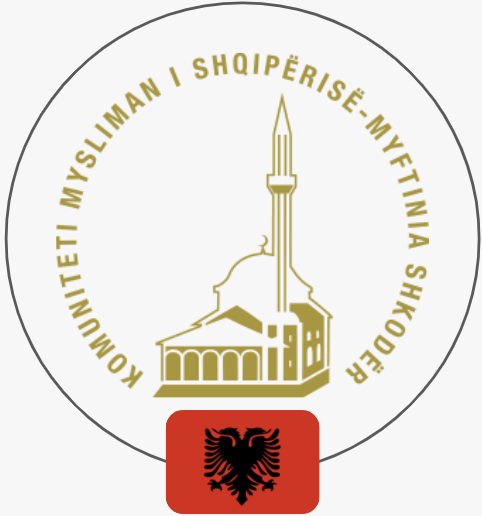 دار الإفتاء في مدينة شكودرا  | ألبانيا