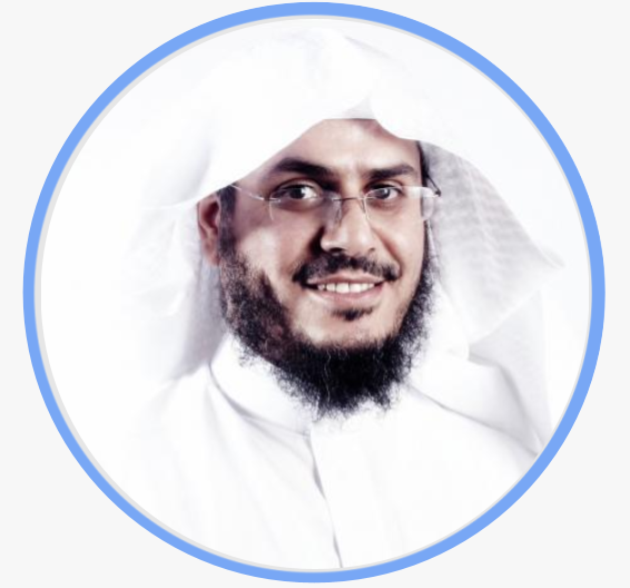 أ.د. عبدالرحمن معاضة الشهري 