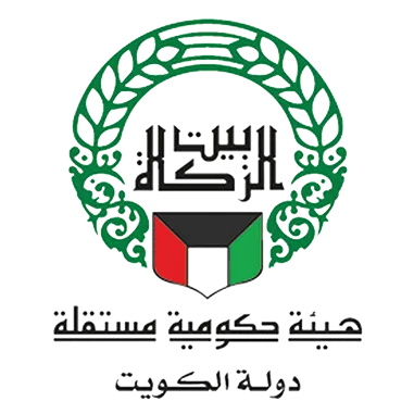 بيت الزكاة بالكويت