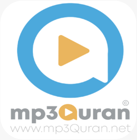 المكتبة الصوتية للقران الكريم - النسخة الرسمية