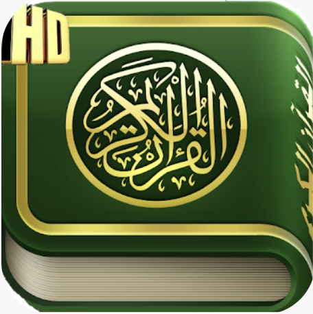 Quran for Android - eQuran‏